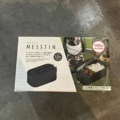 ダイソー　メスティン　フッ素加工のサムネイル