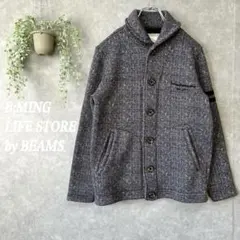ビーミングライフストア バイ ビームス ヘリンボーン　カーディガン　羽織　灰色