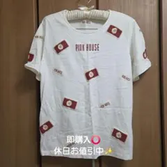 ピンクハウス 半袖Tシャツ お値引中・即購入️⭕️のサムネイル