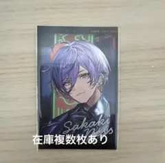 【3SKM Half Anniversary】ランダムフォト風カード 榊ネス R