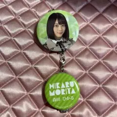櫻坂46 森田ひかる 缶バッジ まとめ 櫻坂46 森田ひかる 缶バッジ まとめ売り 11個 - メルカリ