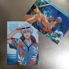 呪術廻戦 ファンパレ ファントムパレード ミニクリアファイル 五条悟