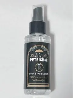 ワイテルズ ホテペト ルームフレグランス　ルームミスト&ファブリックミスト