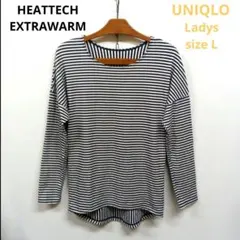 UNIQLOユニクロ　レディース　ヒートテックエクストラウォーム　長袖カットソー