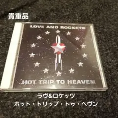 Item thumbnail for item da71145a-d9b1-4891-967a-9260bdce39de