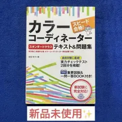 Item thumbnail for item 290d7baf-1a08-4a84-8a96-41a7390153a9