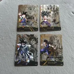 ドラゴンボール フュージョンワールド エナジーマーカー カードセット