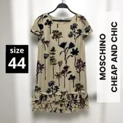 MOSCHINO 花柄フリルワンピース ベージュ ／No.188のサムネイル