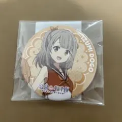 箱根彩耶 チアガールVer. 缶バッジ 温泉むすめ SPRiNGS 報知 - メルカリ
