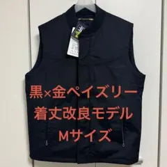 RTMダービーオブサンフランシスコ　ベスト 黒金　L 302 黒と金のベスト – Derby Of San Francisco