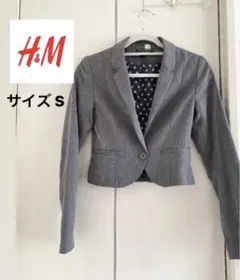 【H＆M】エイチアンドエム テーラードジャケット クロップド丈