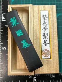 hiroyohko様 リクエスト 2点 まとめ商品