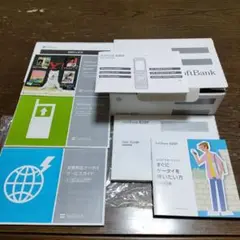 ソフトバンク　820P　箱と説明書一式