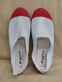 【新品未使用】ムーンスター 上履き カラーメッシュ02 26.5cm レッド