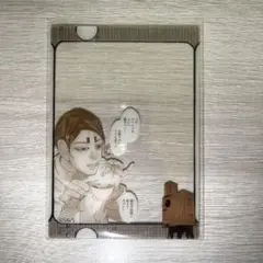 金カム展　ゴールデンカムイ展 鯉登 旅の思い出　フォトクリアカード　コレクション
