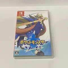 ポケットモンスター ソード Nintendo Switch
