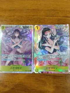 ニコ・ロビン パラレル SR ワンピースカード ヒロインズエディション