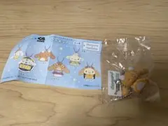 新品未開封　くら寿司✖️シナモロール　フィギュア　モカ　びっくらポン