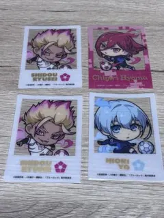 ブルーロック クリアフォトカードガム 千切豹馬 氷織羊 士道龍聖