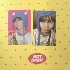 nctwish シーグリ　トレカ　リョウ