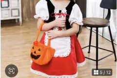 赤ずきん コスプレ 5点セット 120cm
