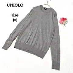 UNIQLO ユニクロ ニット ウール100% グレー 無地 シンプル メンズ