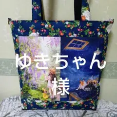 サテン生地と合皮のトートバッグ】 ✿ジョリーフルール✿ - メルカリ