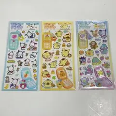 平成はっぴーフォン　ポムポムプリン　ポチャッコ サンリオキャラクターズ