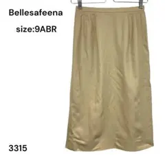 ベルサフィーナ　Bellesafeena ロングスカート　スリット　9ABR