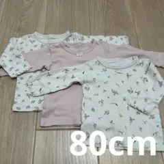 ベビー 長袖肌着 3枚セット 80cm 綿100%　女の子　花柄　ピンク