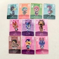 ☆未使用品☆ どうぶつの森 amiiboカード 10枚セット ロボ あつ森 住人