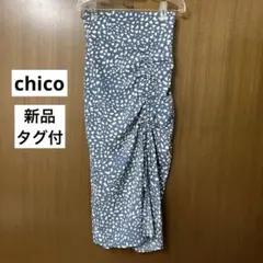【新品タグ付】who's who chico スカート　水色　フリーサイズのサムネイル