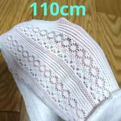 Item thumbnail for item f61f51f6-d75e-4eca-a59b-5af593b7cc15