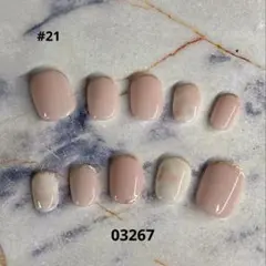 #21 ベリーショート春ネイル 先端マグフレンチ ピンク系オーロラ