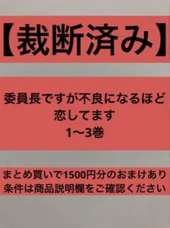 Item thumbnail for item a16d3dfc-0d08-4251-b442-39d2efcd7554