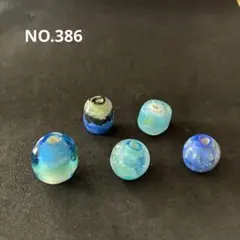 とんぼ玉5個セット