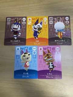 yoko様 リクエスト 2点 まとめ商品