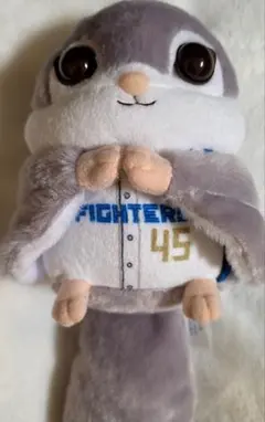 日本ハムファイターズ 動物ぬいぐるみくじ 4等モモンガ【田宮裕涼