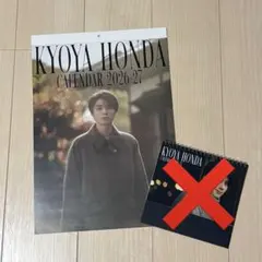 Item thumbnail for item 98a9174e-d657-413c-bbb5-bb688cd9a861