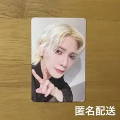 ATEEZ　ヨサン　オンライン　FC　くじ　E賞　トレカ