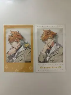 ウィンターデート 宇佐美リト