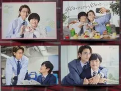 Item thumbnail for item aba741d7-542d-4b2c-806e-d3e2cf5a9166