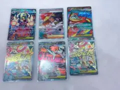 ポケモンカード まとめ売り 7枚セットMA - メルカリ