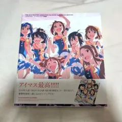 2026年最新】OGI STAR MEMORIESの人気アイテム - メルカリ