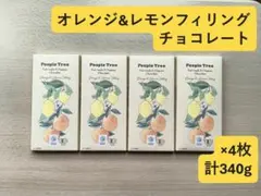 フェアトレードチョコレート　オレンジ&レモンフィリング 4枚　340gのサムネイル