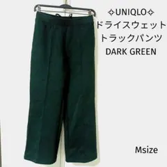 Item thumbnail for item 02a6f98b-b976-4b11-97d3-f920a970cef8