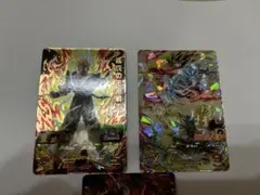 Item thumbnail for item 967212ee-4279-4f64-9b1a-5a9681857b4c