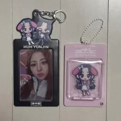 LE SSERAFIM ユンジン パスケース マイメロ トレカ キーホルダー