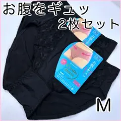 夜花様 リクエスト 2点 まとめ商品