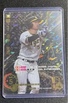 2026年最新】近本光司 サインの人気アイテム - メルカリ